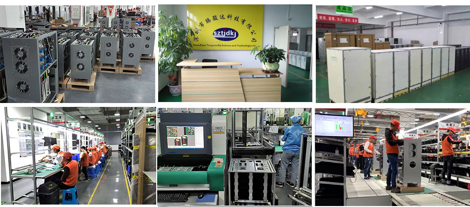 三單20KVA UPS電源(在線式)