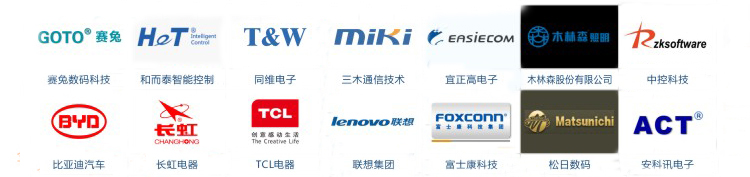 穩(wěn)壓器客戶案例