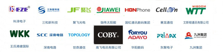 數(shù)控設(shè)備穩(wěn)壓器客戶(hù)案例