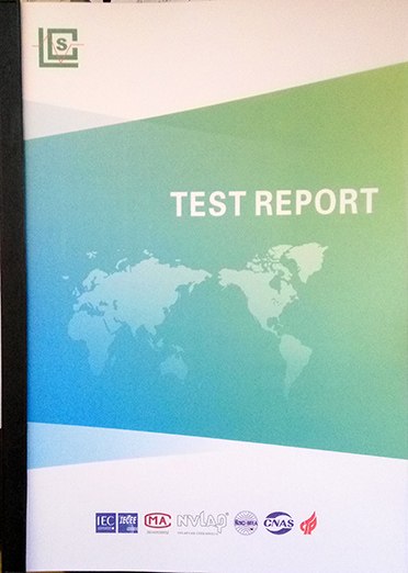 穩壓電源第三方檢驗報告