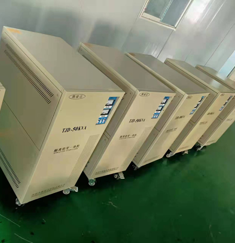 穩變壓器一體機