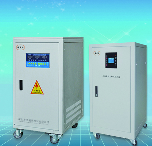 小森印刷機220伏200V穩變一體機