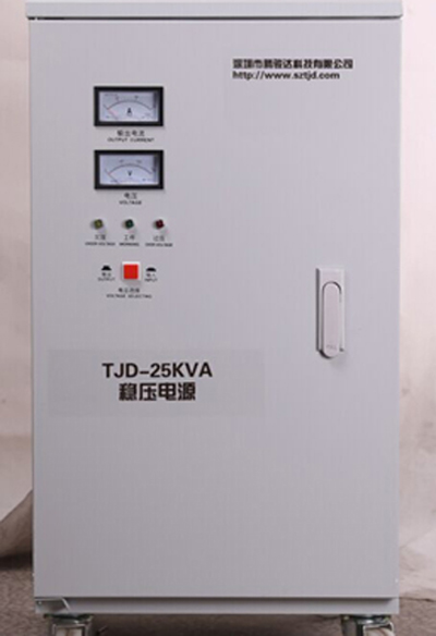 學(xué)校專用穩(wěn)壓器