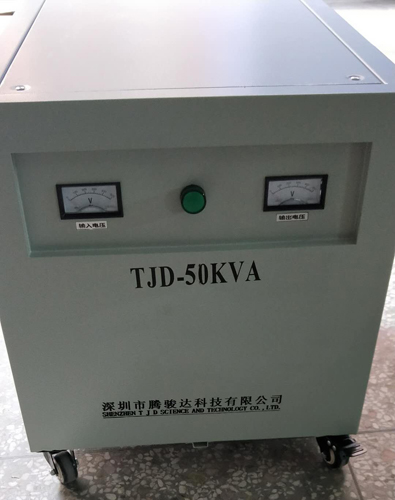 變壓器660V變380V|480V變380V變440V