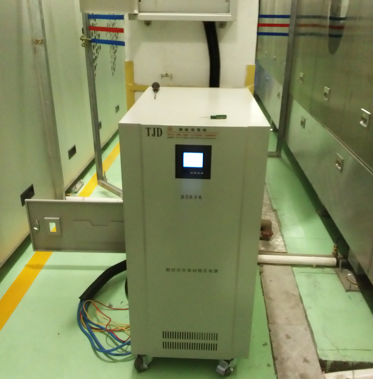 三相380v穩壓器價格