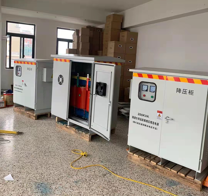 隧道專用遠距離增壓增流電源