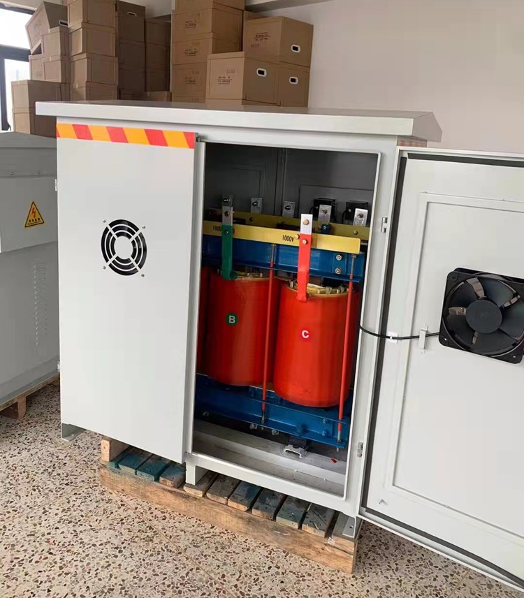 隧道升壓柜降壓柜