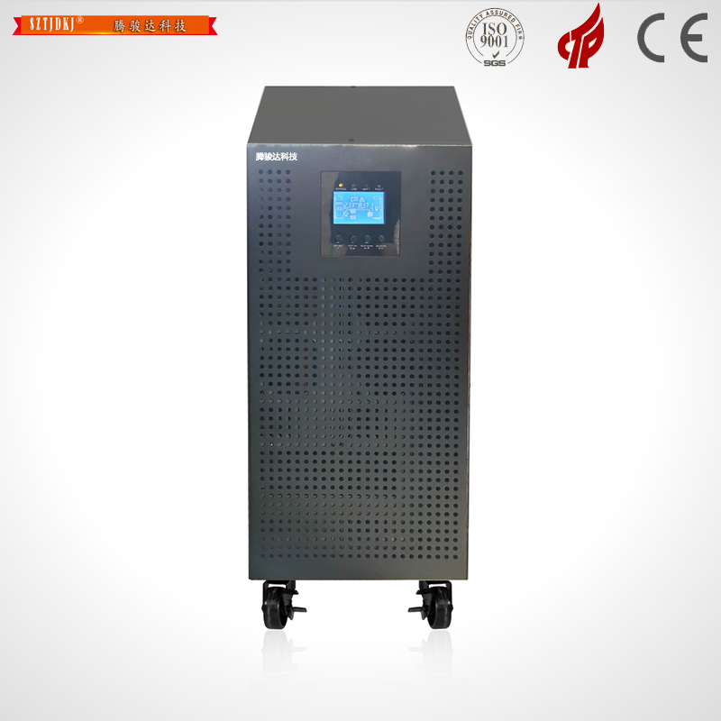 三單20KVA UPS電源(在線式)