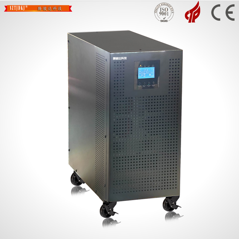 三單20KVA UPS電源(在線式)