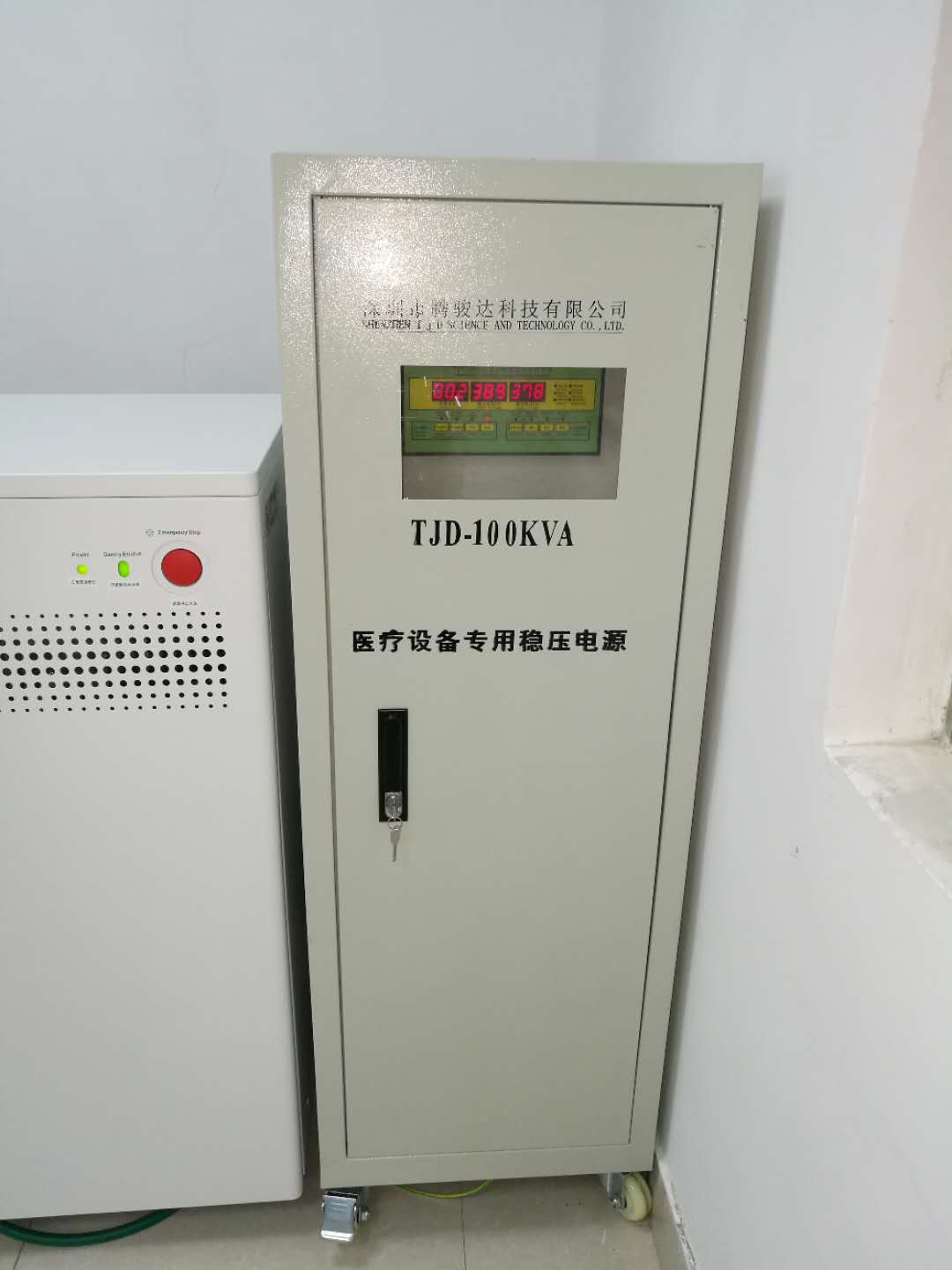 專業(yè)DR醫(yī)療穩(wěn)壓電源解決方案