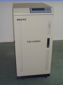 工頻在線式ups電源