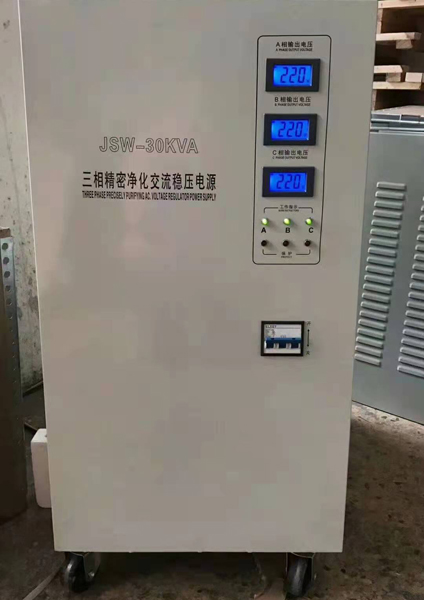 JJW-20KVA精密凈化交流穩壓電源產品圖