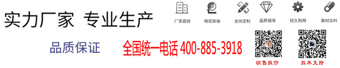 騰駿達科技聯系方式