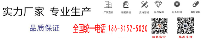 380v轉1140v變壓器廠家聯系方式